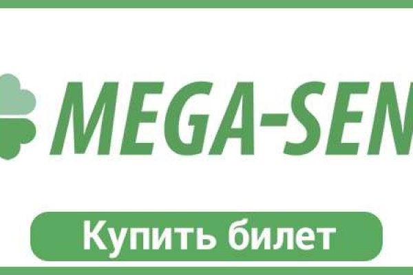 Кракен даркнет зайти
