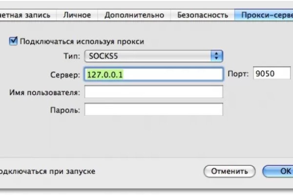 Кракен шоп krakenwebs org