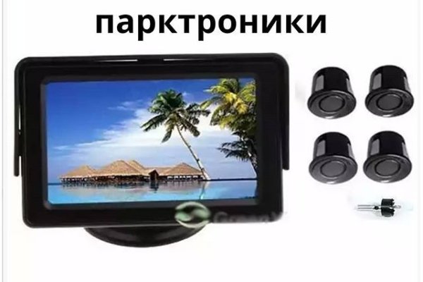 Зеркало тор браузера
