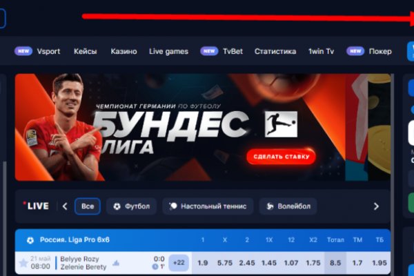 Зеркала на кракен kraken014 com