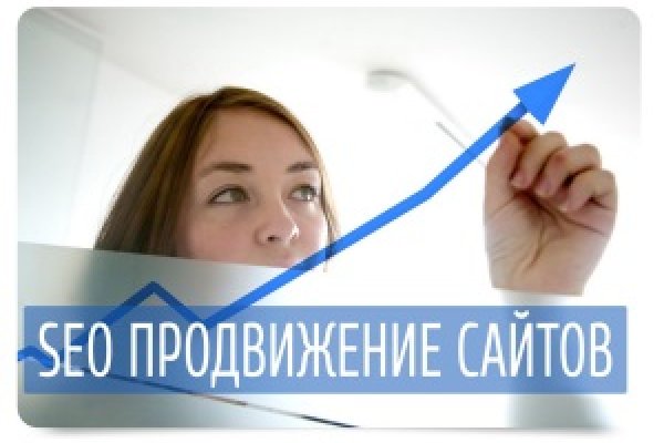 Почему не работает кракен сегодня