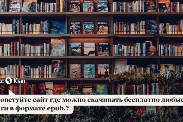 Кракен вывод средств