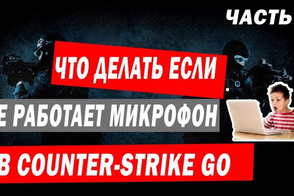 Маркетплейс кракен в россии