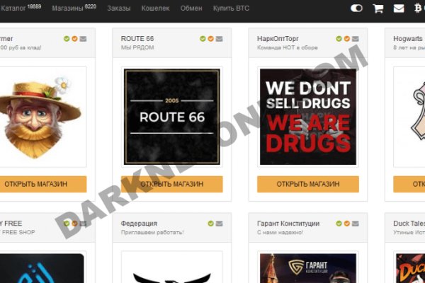 Kraken зеркало официальный