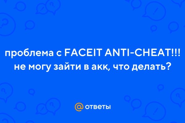 Ссылки тор браузер