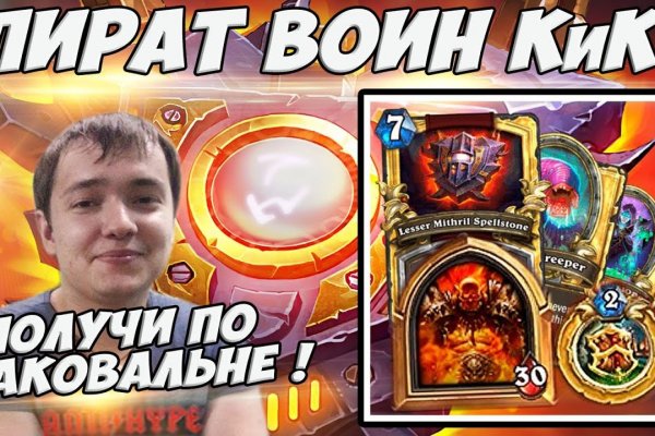 Kraken darknet ссылка
