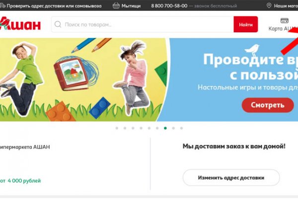 Как вернуть деньги с кракена