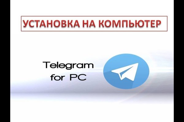 Кракен зеркало onion