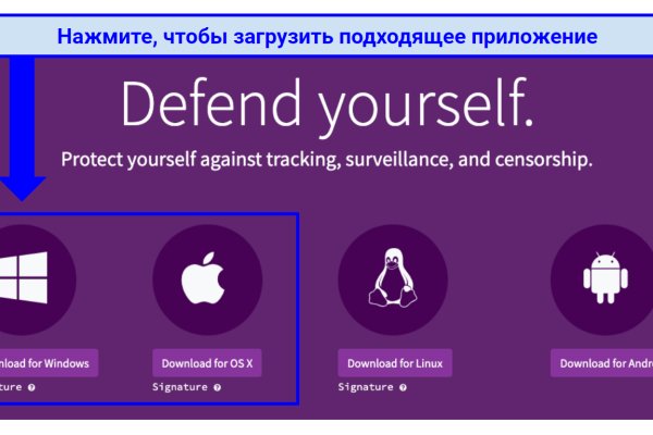Кракен зеркало 2kraken biz
