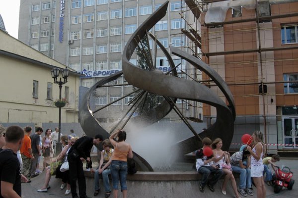 Вход в кракен даркнет