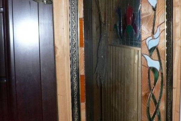 Кракен картель
