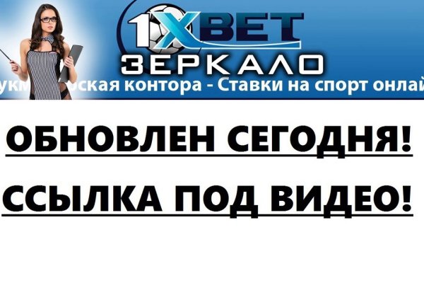 Площадка кракен kraken clear com