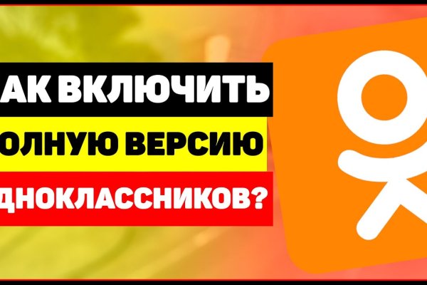 Kraken ссылка сайт kraken clear com