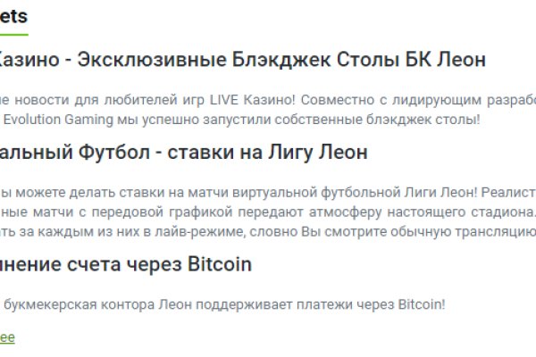 Кракен наркошоп сайт
