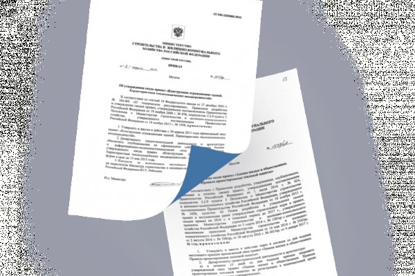 Kraken darknet market ссылка