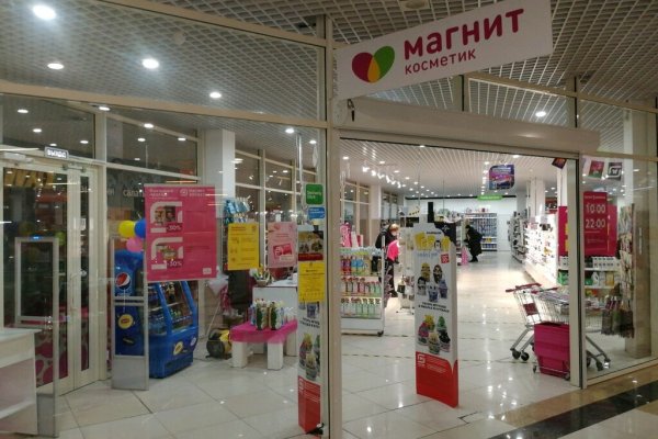 Kraken маркетплейс kr2web in