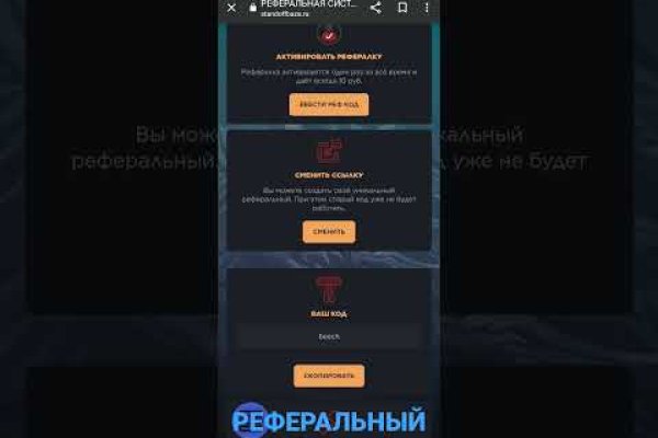 Кракен оригинальная ссылка для тор