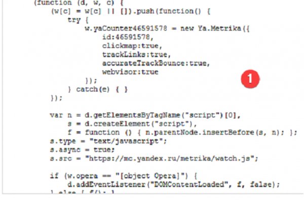 Кракен kr2link co