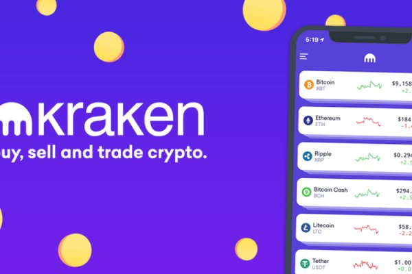 Kraken маркетплейс