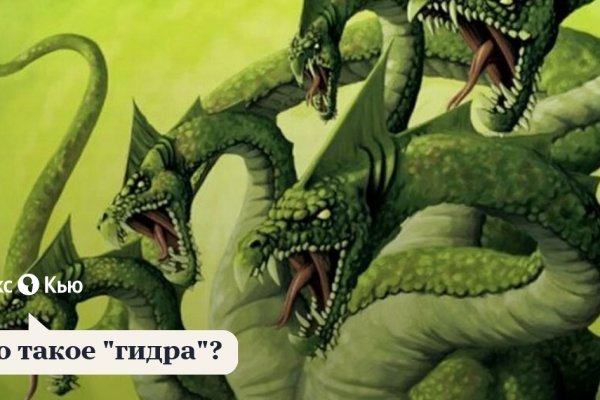 Кракен сайт 2krnk