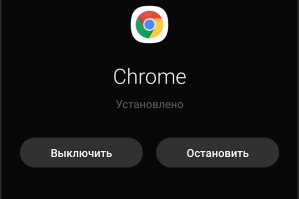 Можно ли вывести деньги с кракена