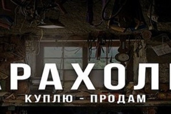 Кракен наркотики
