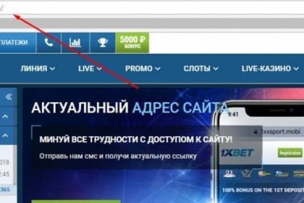Ссылка кракена kraken clear com