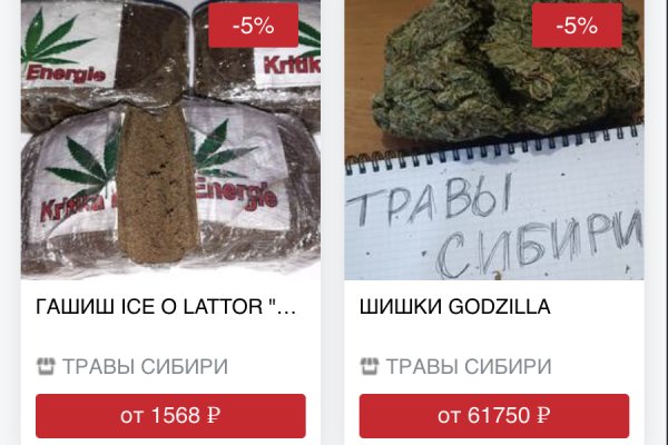 Кракен через тор браузер