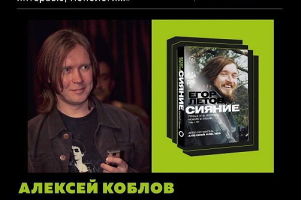 Кракен тор krakens13 at