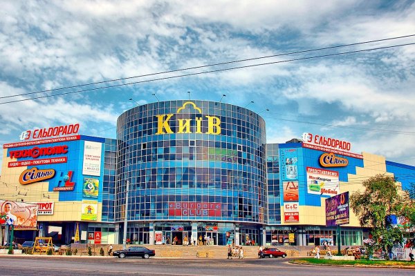 Kra40at