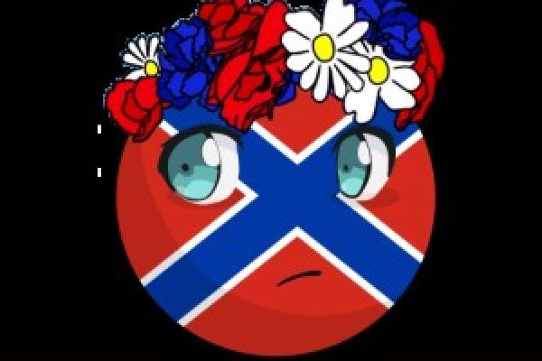 Правильная ссылка онион кракен