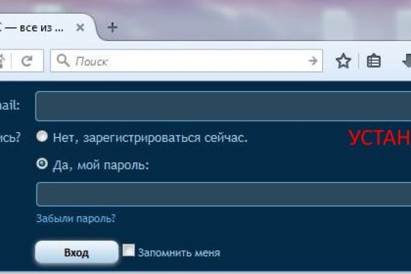Кракен тор ссылка онион