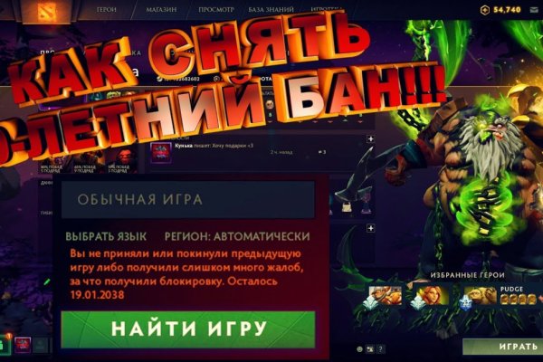 Как зайти на кракен через браузер