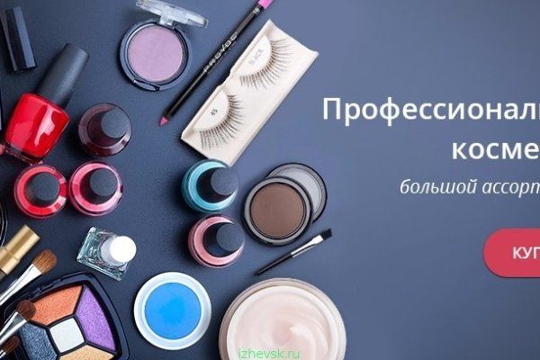 Кракен магазин krakens13 at