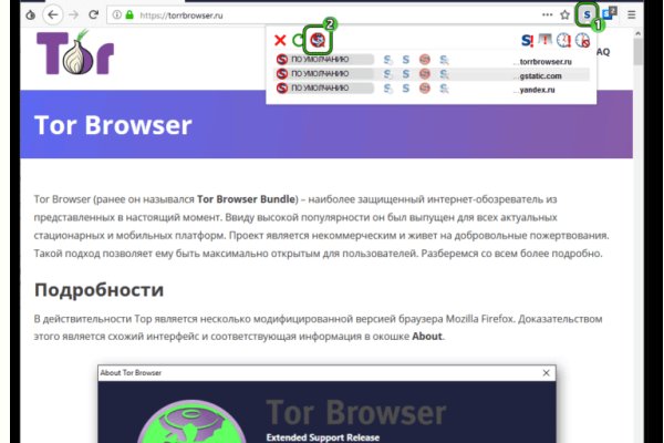 Ссылка на кракен kr2link co