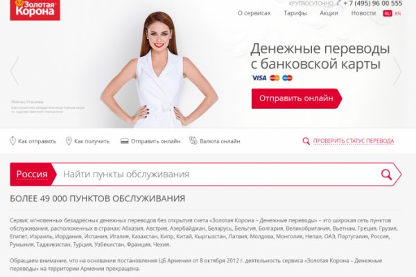 Kra33at