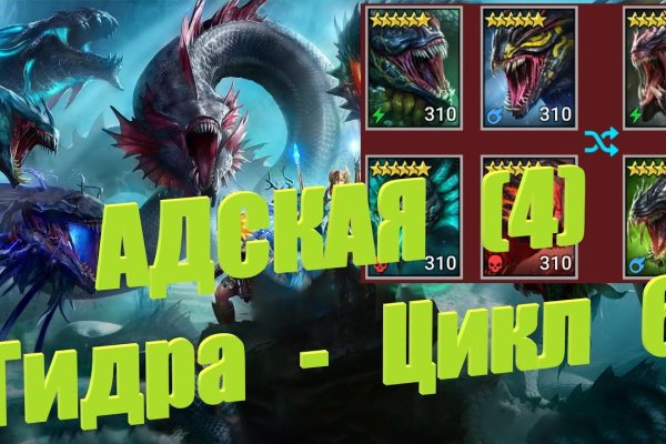Kraken наркошоп