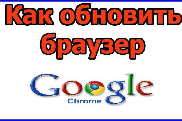 Кракен наркологический