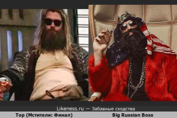 Ссылка на кракен
