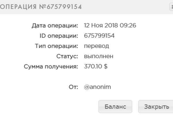 Кракен тг маркетплейс