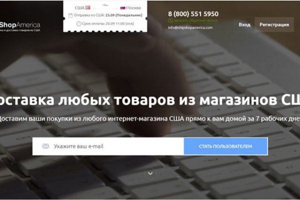 Ссылка на кракен тор браузер