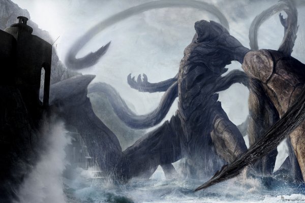 Kraken 13 at сайт
