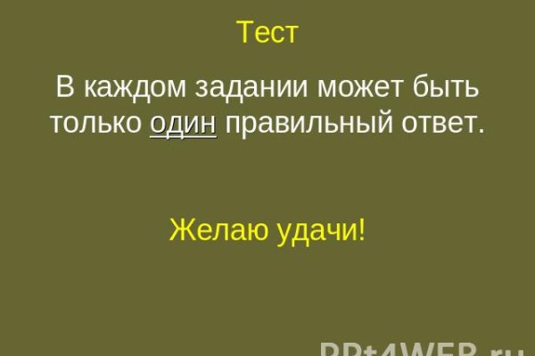 Кракен дарк