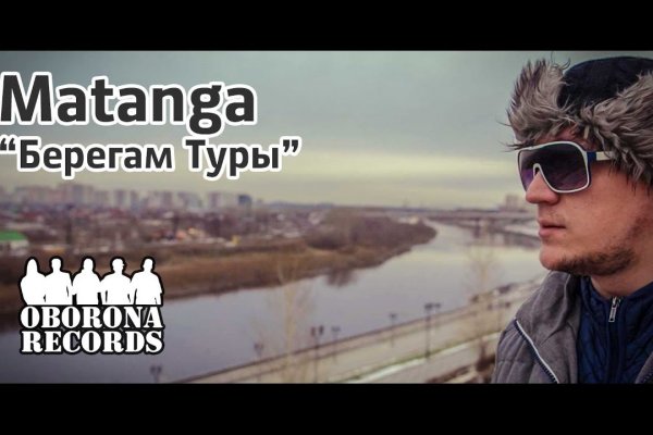 Как отличить оригинальный сайт кракена
