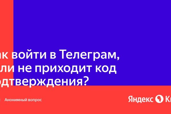 Kraken вывод денег