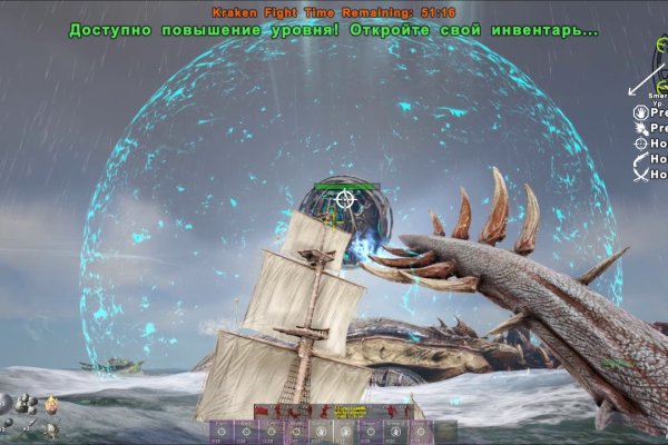 Кракен официальный сайт krakens13 at