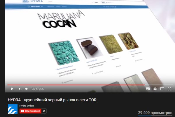 Кракен сайт вход официальный зеркало