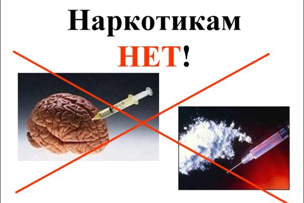 Kraken вывод денег