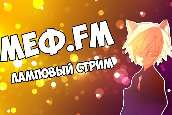 Найдется все kraken 2krn cc
