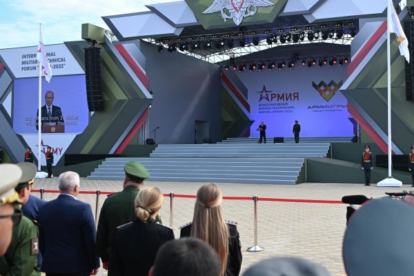 Кракен портал